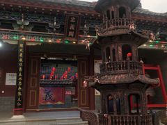 -滦州古城