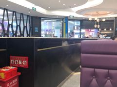 卡座-太兴餐厅(东方广场分店)