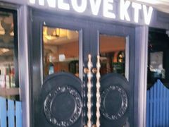-INLOVE KTV(世博源店)