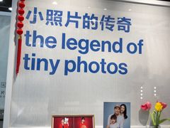 -天真蓝照相馆(龙岗万科里店)