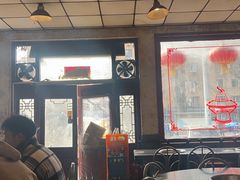 -将台涮肉(酒仙桥店)