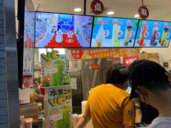 -蜜雪冰城(四惠东店)