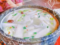 -墨脱石锅椰子鸡•香草鸭•东山羊(大东海店)