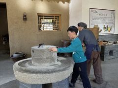-河北村民俗体验园