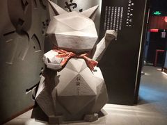 -石葵(锦业时代店)