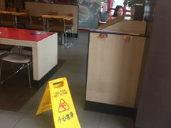 -肯德基(渔阳店)