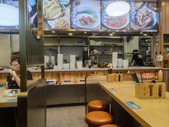 -当家水煎包·牛肉汤(浦江店)