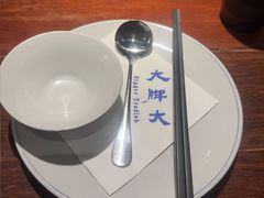 -大牌大·传统杭帮菜(湖滨店)