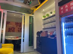 -令狐冲烤鱼·烧菜馆(达明店)