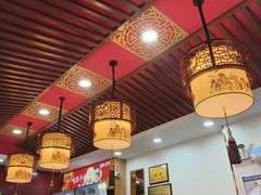 -蔡林记(昙华林泛悦汇店)