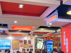 -沈姐万州烤鱼(沙坪坝七中店)