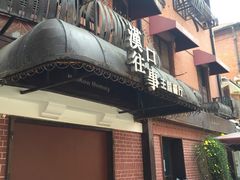 -黎黄陂路街头博物馆