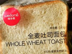 -味多美蛋糕(潘家园店)