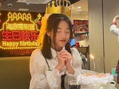 -海底捞火锅(正大乐城店)