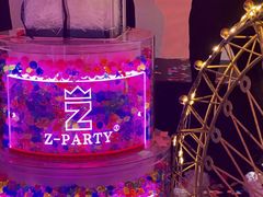 -Z-PARTY KTV(金太湖店)