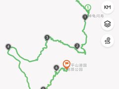 -张掖平山湖大峡谷景区