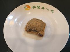 -护国寺小吃(机场店)