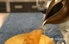 Valrhona 72% Chocolate