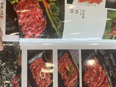 -金刚山(学府路店)