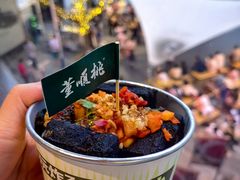 -长沙文和友(海信广场店)