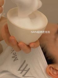 -MeVius 美薇私·皮肤管理中心