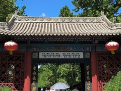 -大槐树寻根祭祖园