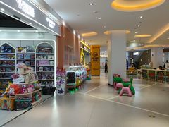 -兰岛广场(白沙路店)