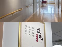-厦门弘爱医院