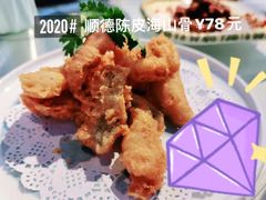 -味妙顺德厨房(绿地缤纷城店)