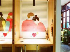 -班花麻辣烫(南京概念店)