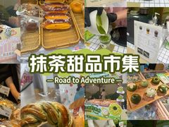 -杭州西湖银泰百货