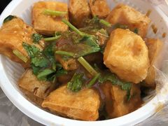 -无声臭豆腐(大井1号店)