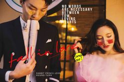 -你好晴天·目的地婚礼