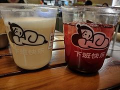 -下酒(华熙店)