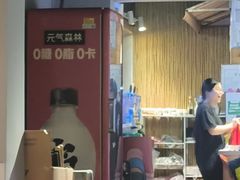 -胡犇嗲单车烧烤(坡子街店)