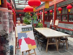 -100家灵感仓库·DIY团建(什刹海店)