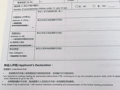 -北京港澳国际医务诊所(王府井大街店)