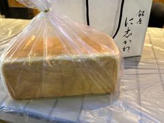 -银座仁志川·生吐司专门店(香港广场店)
