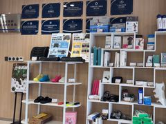 -复动肌骨门诊·MEDMOTION(北外滩店)