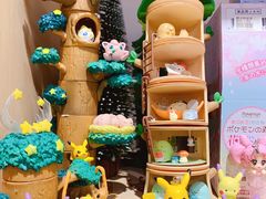 -解忧集市(北京路天河城店)