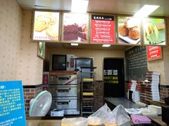 -麦斯晨菲老香港蛋糕(东街店)