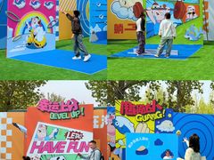 -秦皇岛乐岛海洋王国