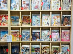 -猫的天空之城概念书店(大学路店)