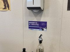 -都谷包子(天一广场店)