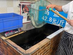 -重庆乌鱼庄·龙滋鲜(青羊大道店)