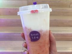 -一只酸奶牛(八一路店)