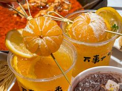 -老天桥蛙炉火锅(姑苏总店)
