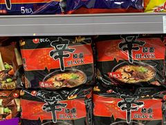 -家乐福(古北店)