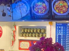 -山河屯铁锅炖鲜鹅·东北菜(开发区一店)