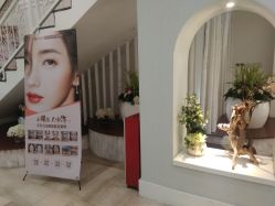-广州健丽·去眼袋医疗美容机构